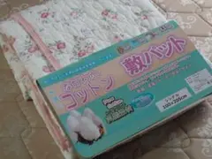 ラスト在庫 綿素材柔らか水洗い敷きパットセミダブルピンク
