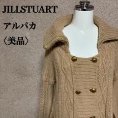 Item thumbnail for item 5241c06a-6e6b-4ec0-8564-4db5d534bc99