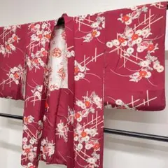 Item thumbnail for item af66401d-59a7-4d1d-9d72-102567cfa535