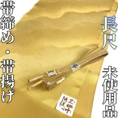 Item thumbnail for item 75a101d4-7a49-47a9-affb-b461e6c5ae4b