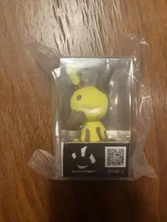 ブラックラビット チョコバナナ 限定 ガチャ