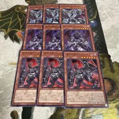 遊戯王 深淵の獣バルドレイク 深淵の獣サロニール 深淵の獣ドルイドヴルム 各3枚