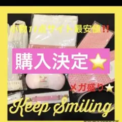 小物一式セット‼️サイト最安値‼️和装ワンピ付き激盛り‼️着付けこれで完璧❤️