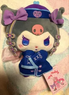 ナムコ限定プリティキョンシーナイトクロミぬいぐるみプライズタグ付き
