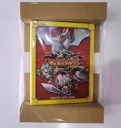 モンスター烈伝 オレカバトル2 カードバインダー