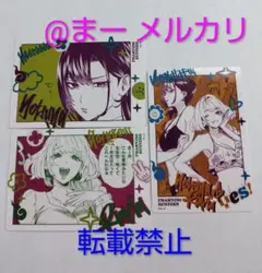 Item thumbnail for item 1e4e8afb-4d1d-44c9-8ff5-d012d972018f