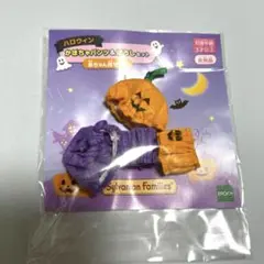 Item thumbnail for item 1f8bdc44-4ab8-4498-9c25-d640597a2a2a