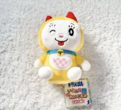 ドラえもん いろんな顔 ちびぬいぐるみ ドラミちゃん