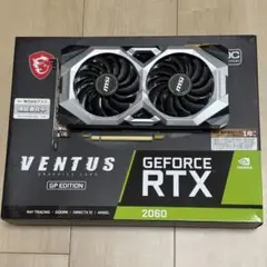 MSI GeForce RTX 2060 Ventus OC