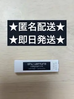 Item thumbnail for item d57e5b22-901e-4513-b2a1-16a3c0cba667