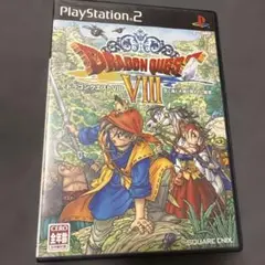 ドラゴンクエスト8 空と海と大地と呪われし姫君