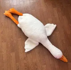 新品 ぬいぐるみ 白鳥 くったりアヒル BIG ホワイト 大きい