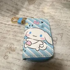 シナモロール　キーケース　プライズ品
