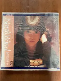 松田聖子 レコード North Wind あの日あの刻みたい、聖子。