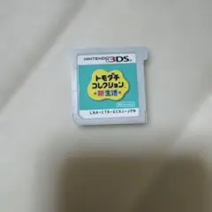 トモダチコレクション　新生活