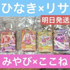 Item thumbnail for item fb7c9402-4888-4e88-9140-1d079b1f1fef