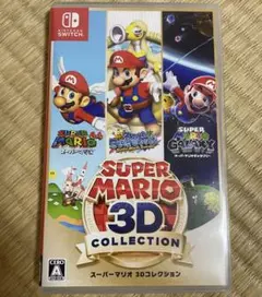 【動作確認済】スーパーマリオ 3D コレクション 遊んでます 操作異常なし