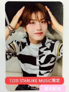 n.SSign Itty Bitty STARLIKE MUSIC限定　ヒウォン