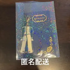 キーチャーム　松井江　ミュージカル刀剣乱舞