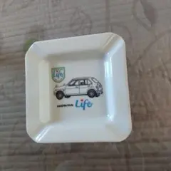 Honda Life 灰皿 箱付き