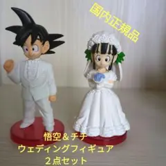 2025年最新】ドラゴンボール コレクタブル 悟空 チチの人気