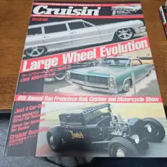 cruisin' August 2006 Vol.043