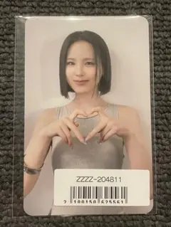 NiziU ラキドロ　トレカ　マコ