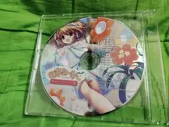 ゲーム特典CD　むすめーかー オリジナルサウンドトラック