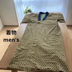 Item thumbnail for item 08c44c99-2037-4f50-8548-94f822aa7a62