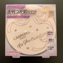 Item thumbnail for item 5cc2ab82-2d97-4daa-938f-701e0506890c