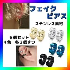 Item thumbnail for item ca841a9e-d3c5-40ea-a9f8-a34587949e12