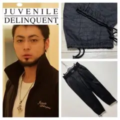 新品・未使用・闇金ウシジマくん・楊柳セットアップ Uchi様専用 闇金ウシジマくん セットアップ - メルカリ