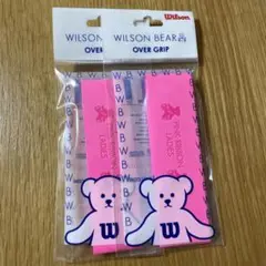 Wilson Bear Over Grip ピンク 2個入り