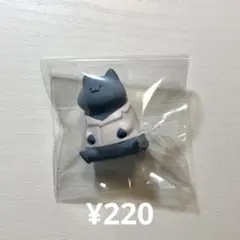 お文具といっしょ 猫さん マスコットフィギュア