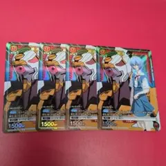 Item thumbnail for item 9238b296-680d-4458-bb53-925cd9a8dcfd
