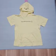 すみっコぐらし フード付きTシャツ 140