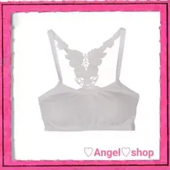 Item thumbnail for item b400f4e4-dc9a-4993-aea7-f636d652276b