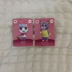 どうぶつの森 amiiboカード みずず キャンディ