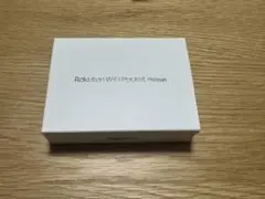 Rakuten WiFi Pocket Platinum ホワイト