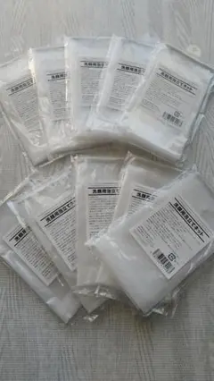 Item thumbnail for item fc661839-e0e1-4642-b1db-f3457e7ace1e