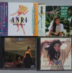 【CD】杏里 4枚セット
