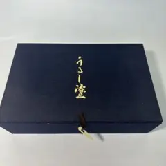 2025年最新】輪島塗 濱田屋の人気アイテム - メルカリ