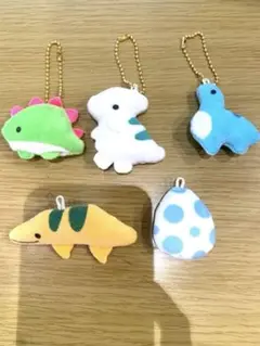 ⭐︎恐竜ミニキーホルダー5個セット⭐︎