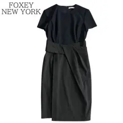 FOXEY NEW YORK ひざ丈ワンピース ドッキング 半袖 濃紺 灰 40