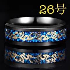 Item thumbnail for item 4b8969a6-13fb-482d-8849-805544c97a1d