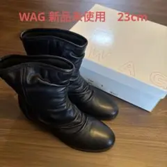 WAG ブーツ　23.0 新品　箱付き