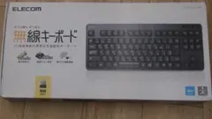 ELECOM TK-FDM105TXBK 無線キーボード 日本語配列 373