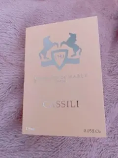 Parfums de marly CASSILI 1.5ml