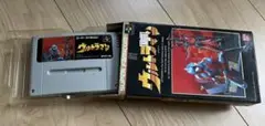 Item thumbnail for item fd5ce28d-9300-481a-a281-33339f3053e6
