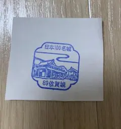 Item thumbnail for item 20fcbb2b-687d-420f-9216-af5355ba410a